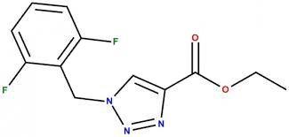 Rufinamide Ethyl Ester